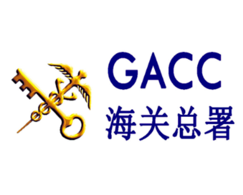China GACC Registration License